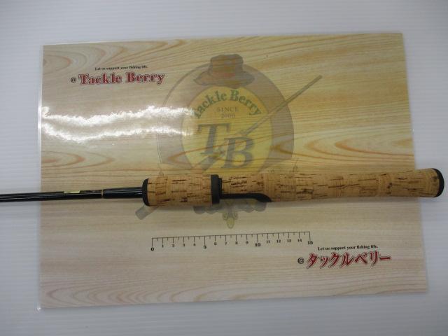 ホーネット HS-601L