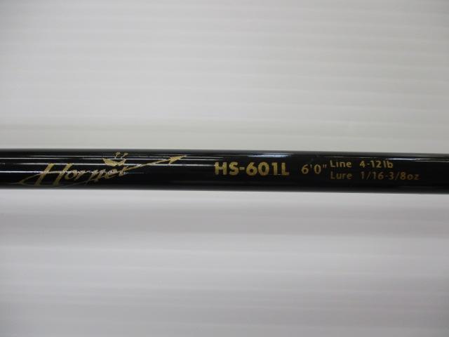 ホーネット HS-601L