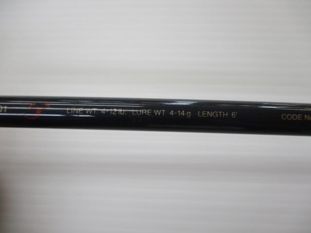 スコーピオンEV 1601 (赤ブランクス)