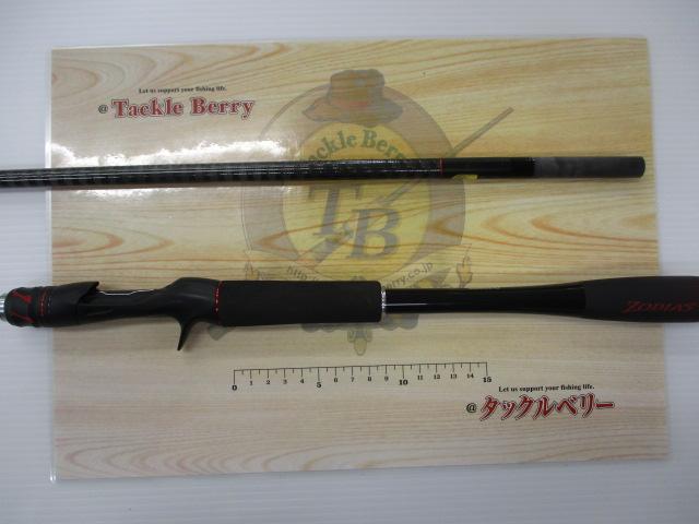 20ゾディアス 172H