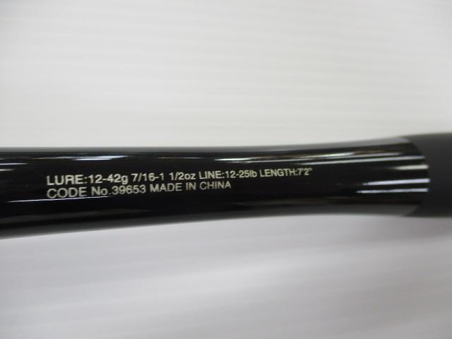 20ゾディアス 172H