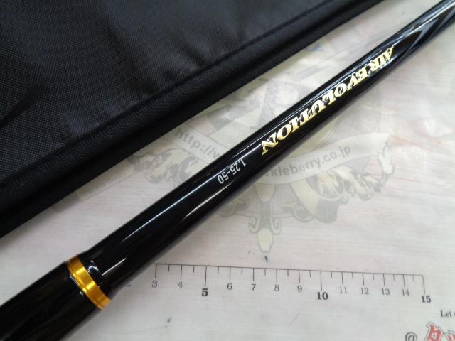 エアエボリューション 1.25-50