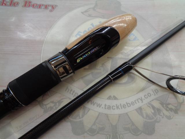 ゲインエレメント　シェイキングエレメント GES-66MLS 香西釣具店 ｜ バス