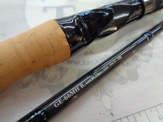 ゲインエレメント GE-66MH+R