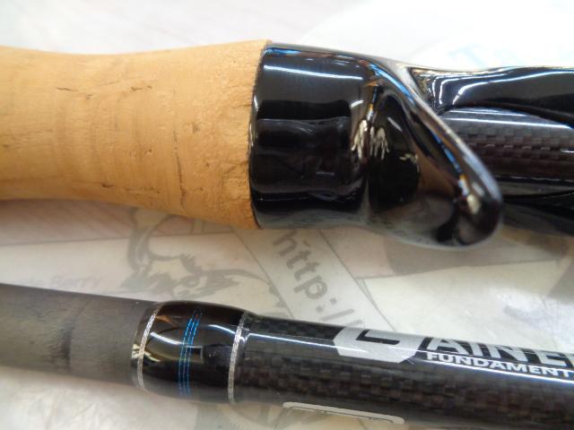 ゲインエレメント GE-66MH+R