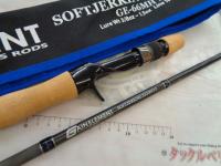 ゲインエレメント GE-66MH+R