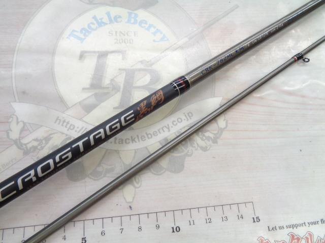 クロステージ CRK-782ML/黒鯛