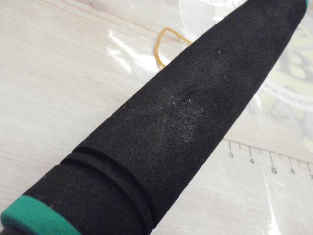 シーゲート ヒラマサ 63S