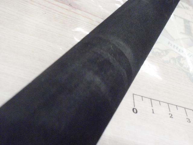 シーゲート ヒラマサ 63S