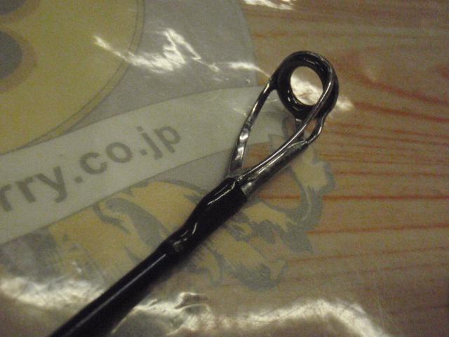 シーゲート ヒラマサ 63S