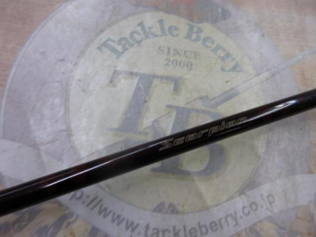 スコーピオン 1602R