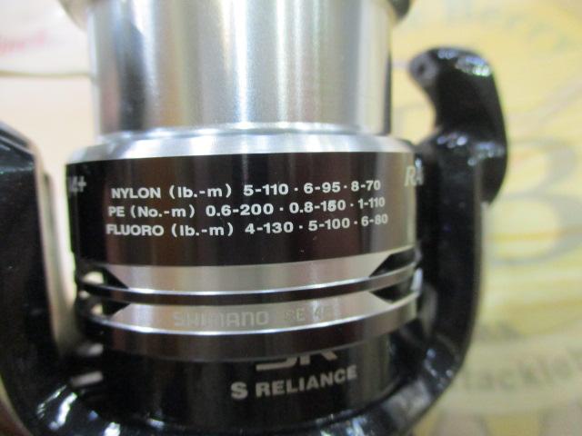 レアニウムCI4+ 2500S｜＠ベリーネット 日本最大新品中古釣具WEBショップ
