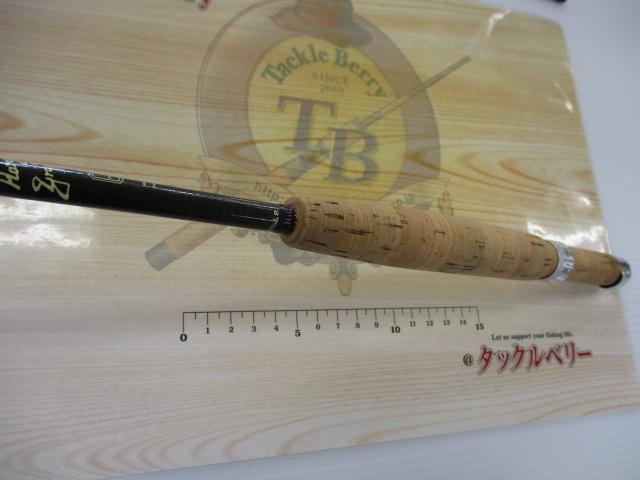 Hardy フェイバリットグラファイトフライ