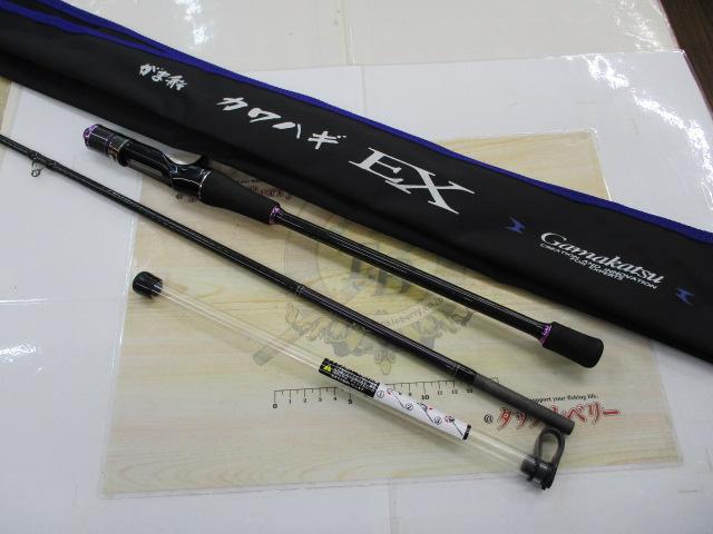 がま船 カワハギ EX極先調子 173 がま船カワハギEX 極先調子 173｜＠ベリーネット 日本最大新品中古釣具