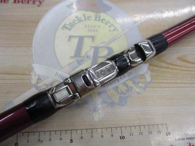 ホリデー磯R 3-530｜＠ベリーネット 日本最大新品中古釣具WEB