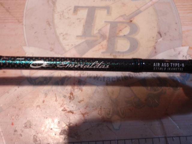 エメラルダスエア AGS K511MLB IM