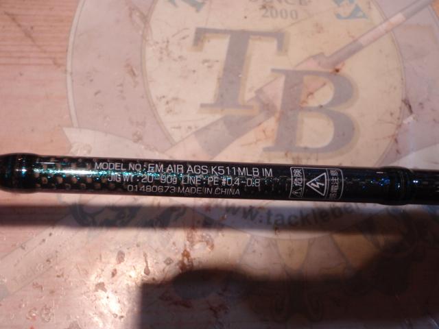 エメラルダスエア AGS K511MLB IM