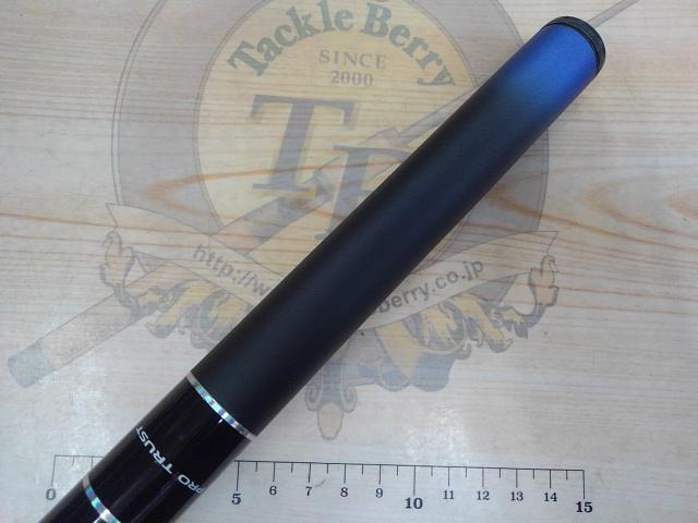 フレクシード波止磯 4-450PTS