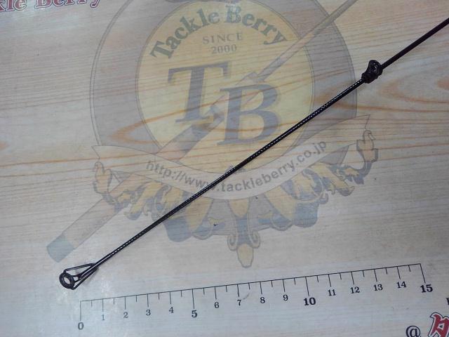 フレクシード波止磯 4-450PTS