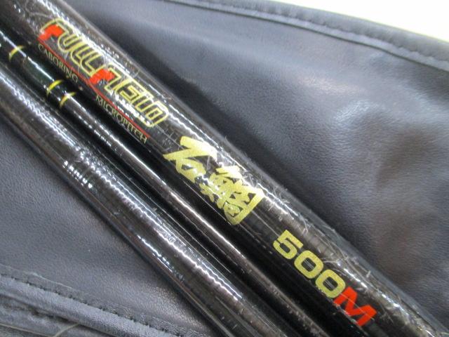 フルフィールド石鯛 500M