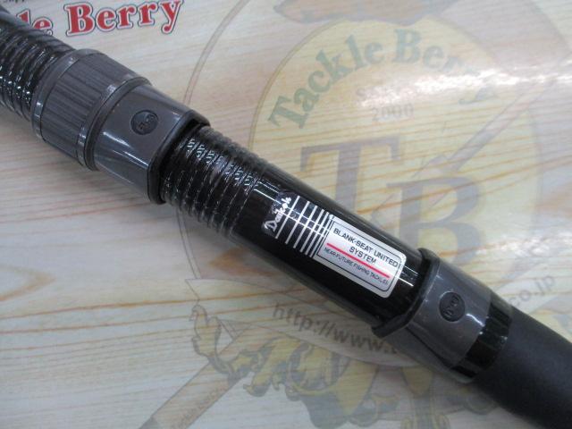 フルフィールド石鯛 500M