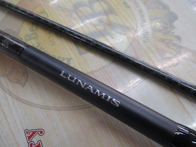 15ルナミス S1100M