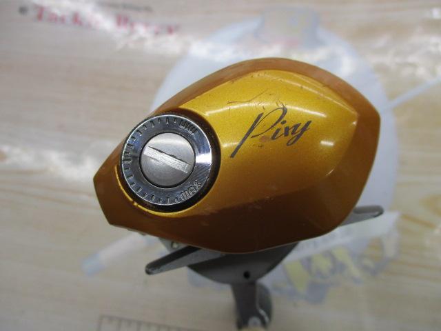 リベルトピクシー オレンジアンバー