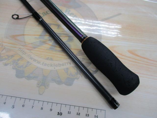 エメラルダスMX 83ML｜＠ベリーネット 日本最大新品中古釣具WEBショップ