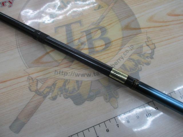 エメラルダスMX 83ML｜＠ベリーネット 日本最大新品中古釣具WEBショップ