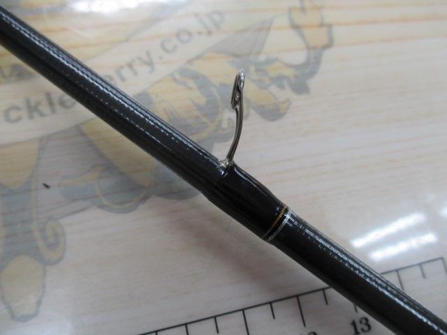 エメラルダスMX 83ML｜＠ベリーネット 日本最大新品中古釣具WEBショップ