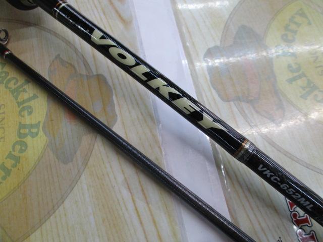 ヴォルキー VKC-652ML