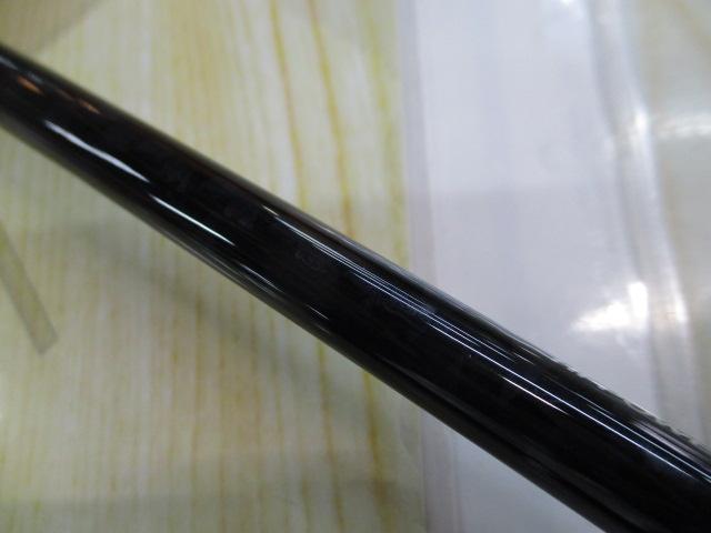 17エクスプライド 166ML