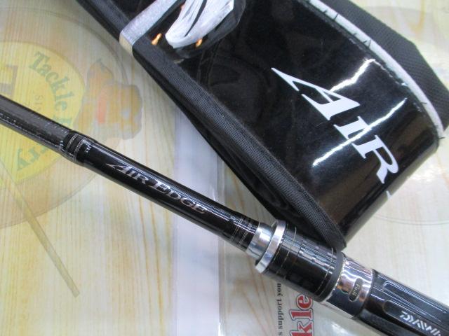 エアエッジ 6101MHB