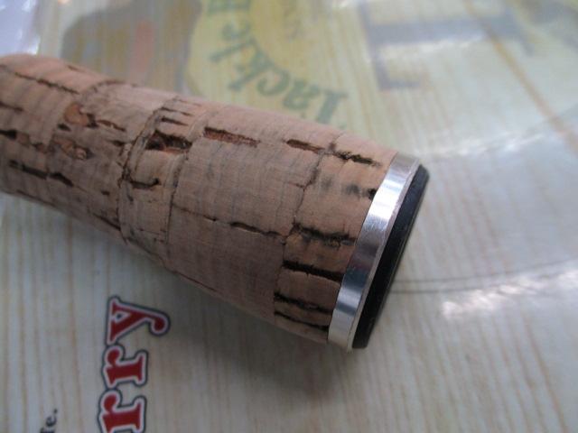 エアエッジ 662MHB・E