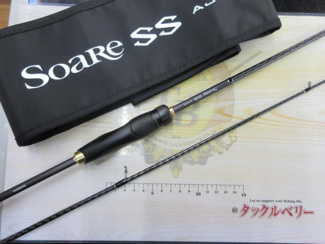 22ソアレSSアジング S64ULS｜＠ベリーネット 日本最大新品中古