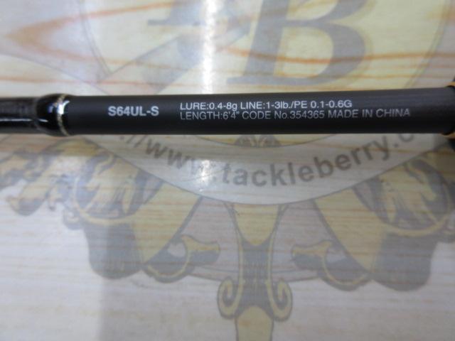 22ソアレSSアジング S64ULS