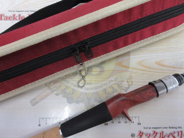 ビームス エクスパン 4.3LTS