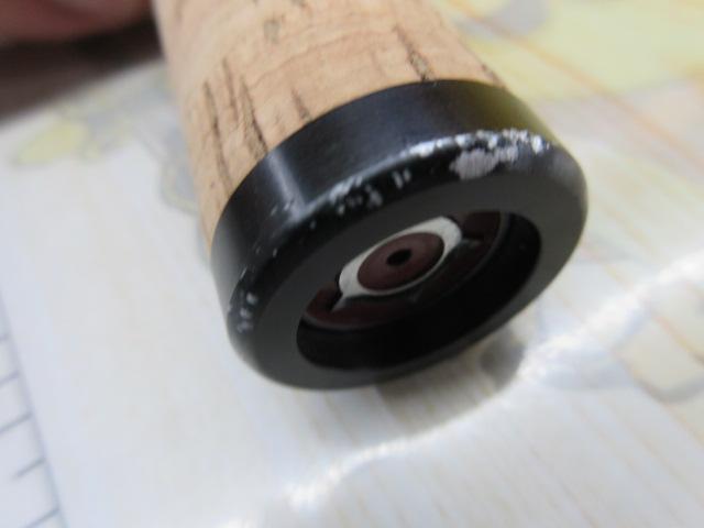 ビームス エクスパン 4.3LTS