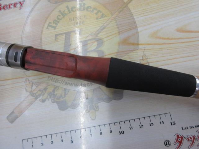 ビームス エクスパン 4.3LTS