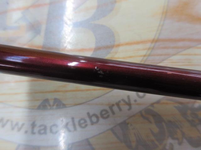 ビームス エクスパン 4.3LTS