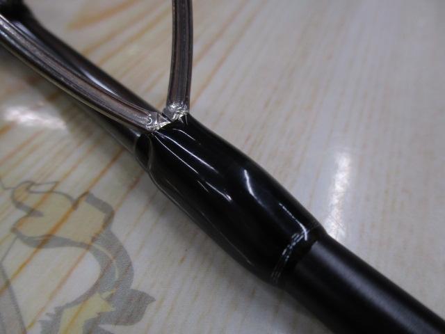 オシアジガーコンセプトS S66-3