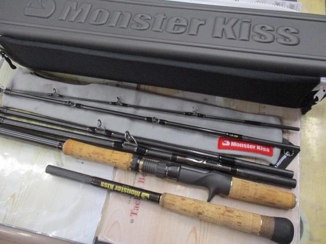 ディアモンスター MX-8+