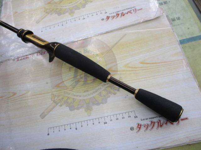 スティーズ STZ651MLRB