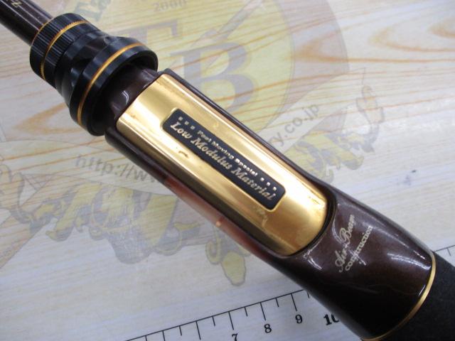 スティーズ STZ651MLRB