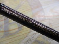 スティーズ STZ651MLRB