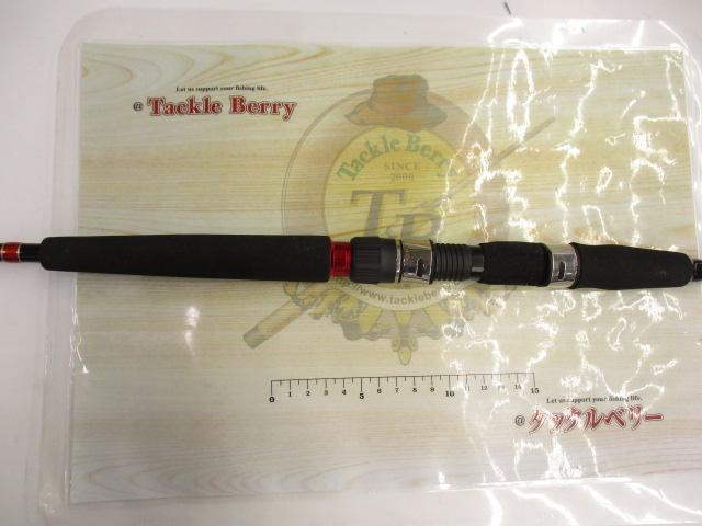 Aブリッツ ネライ MH-240｜＠ベリーネット 日本最大新品中古釣具