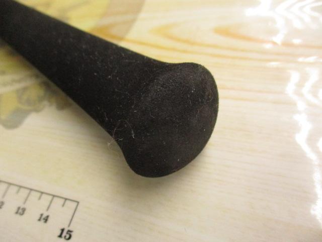 Aブリッツ ネライ MH-240