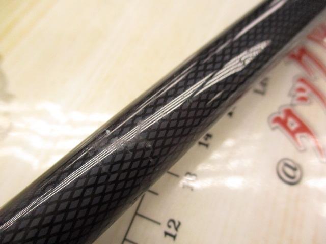 Aブリッツ ネライ MH-240