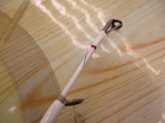 Aブリッツ ネライ MH-240