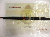 Aブリッツ ネライ MH-240